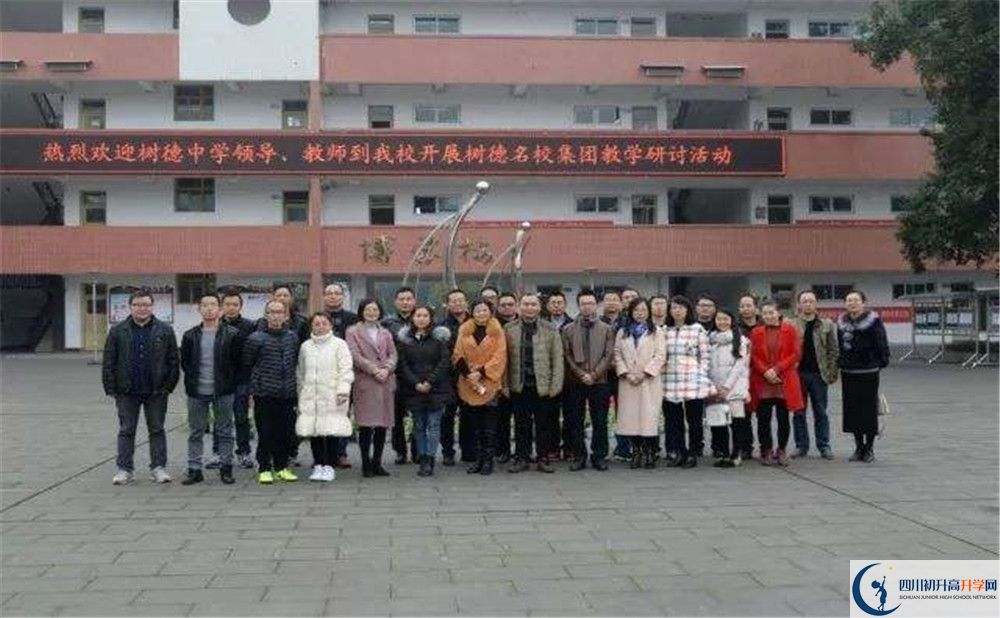 壽安中學(xué)實(shí)驗(yàn)班學(xué)費(fèi)貴嗎？