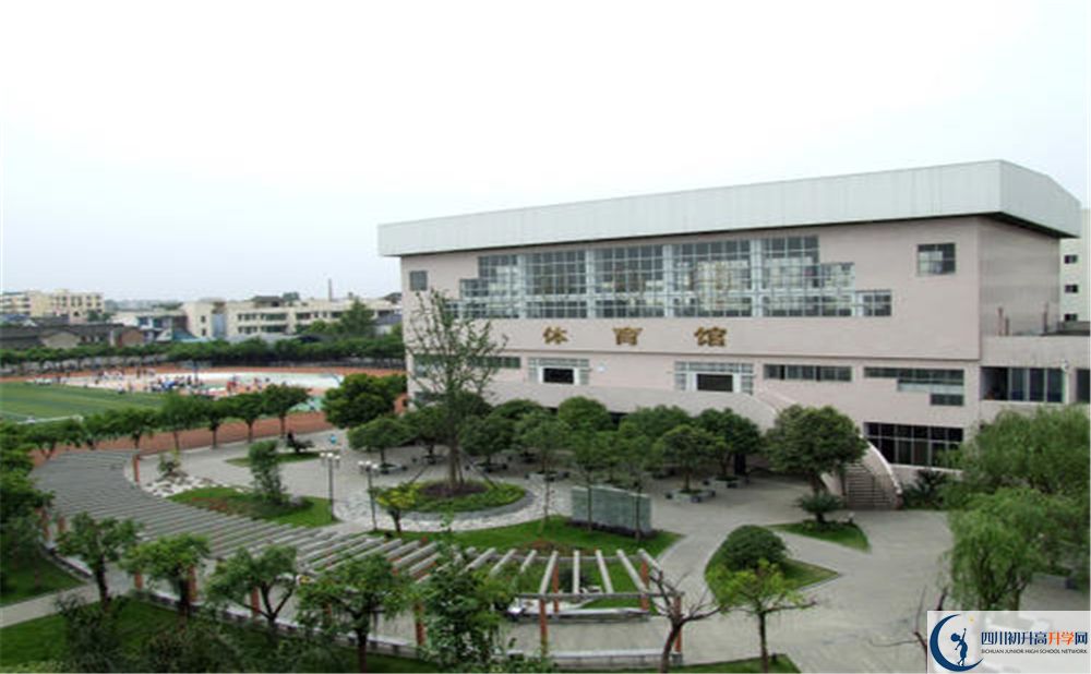 邛崍二中實(shí)驗(yàn)班學(xué)費(fèi)貴嗎？