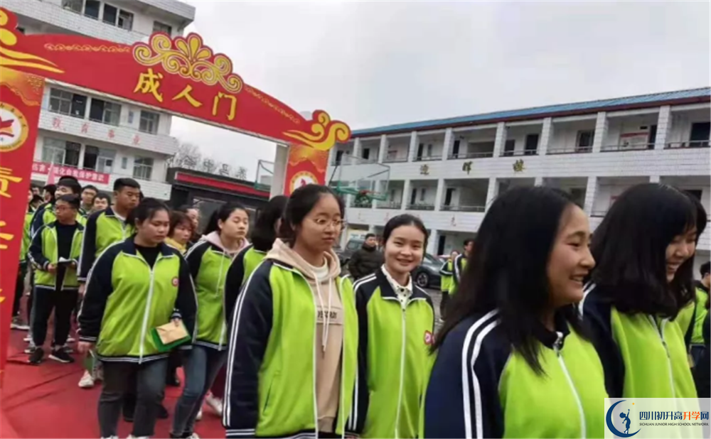 2020養(yǎng)馬中學(xué)平行班升學(xué)率是多少？