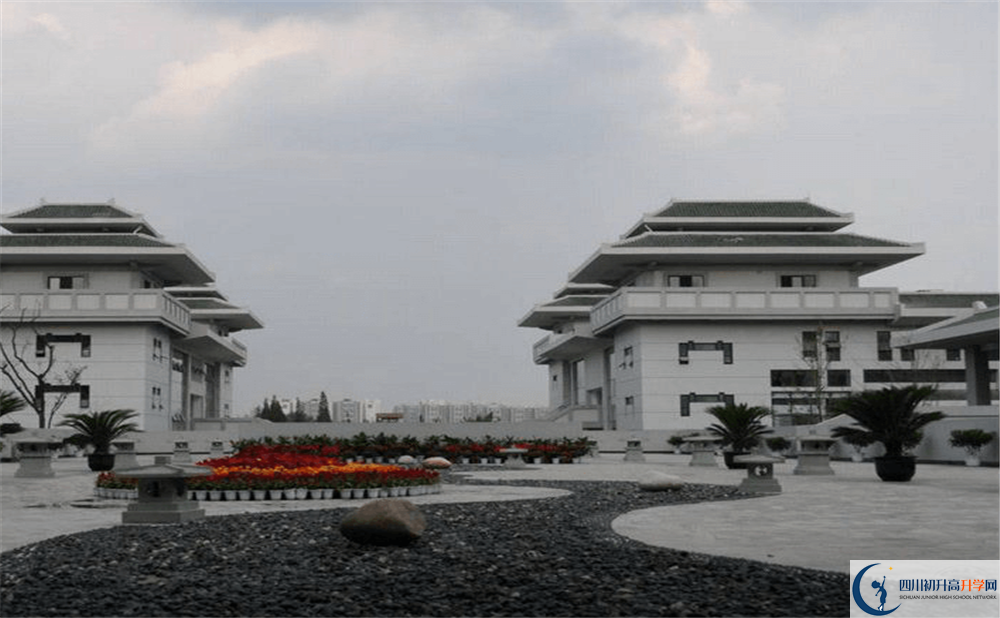 成都石室中學(xué)的國(guó)際班怎么樣？