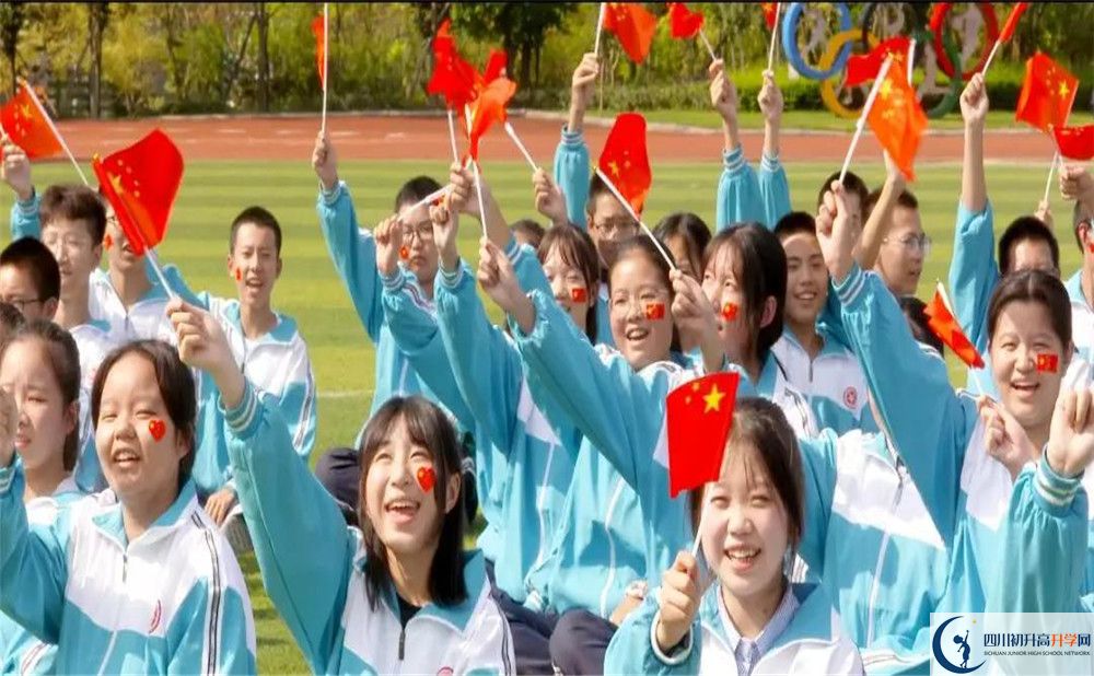 成都航天中學(xué)2020屆高三數(shù)學(xué)測試題在哪兒看？