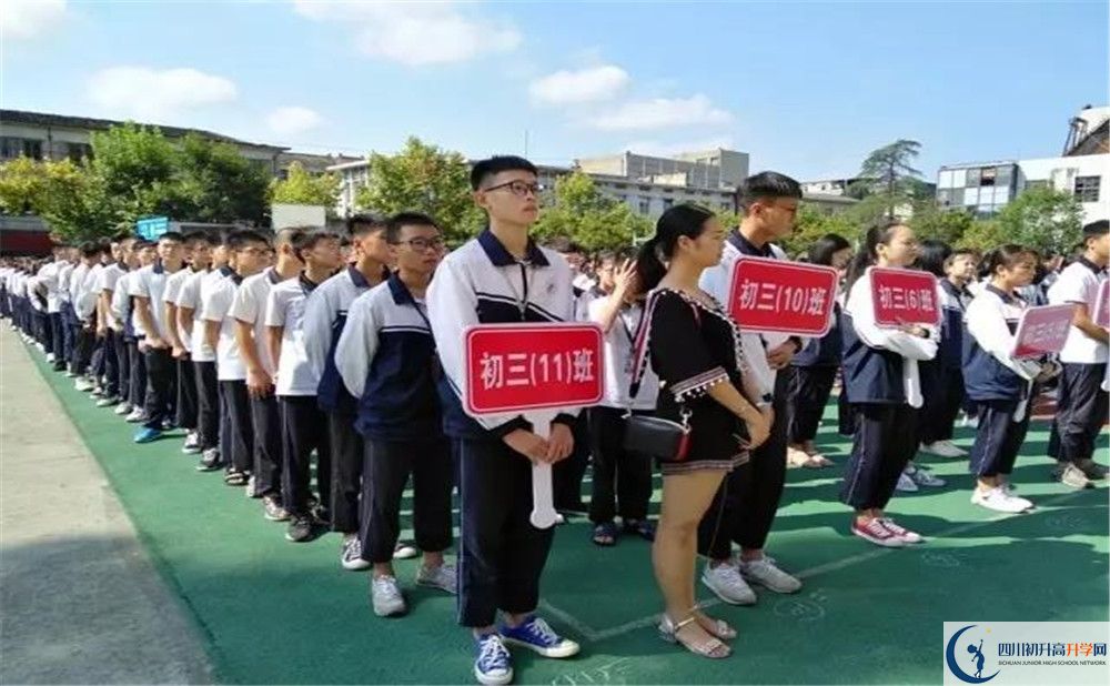 龍泉二中2020屆高三數(shù)學測試題在哪兒看？