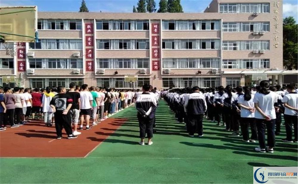 龍泉二中平行班中考重點率是多少？