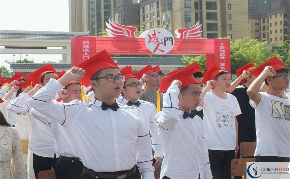 淮口中學(xué)平行班中考重點率高嗎？