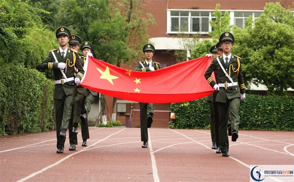 成都七中八一學校在校學生總?cè)藬?shù)是多少？