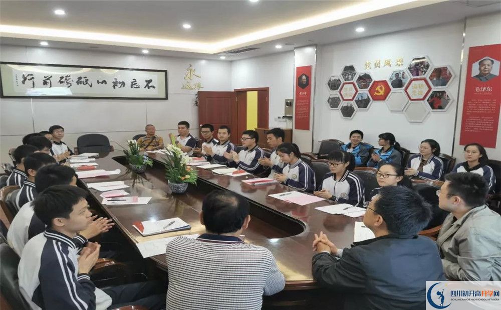 2020通錦中學(xué)三診試題答案在哪看？