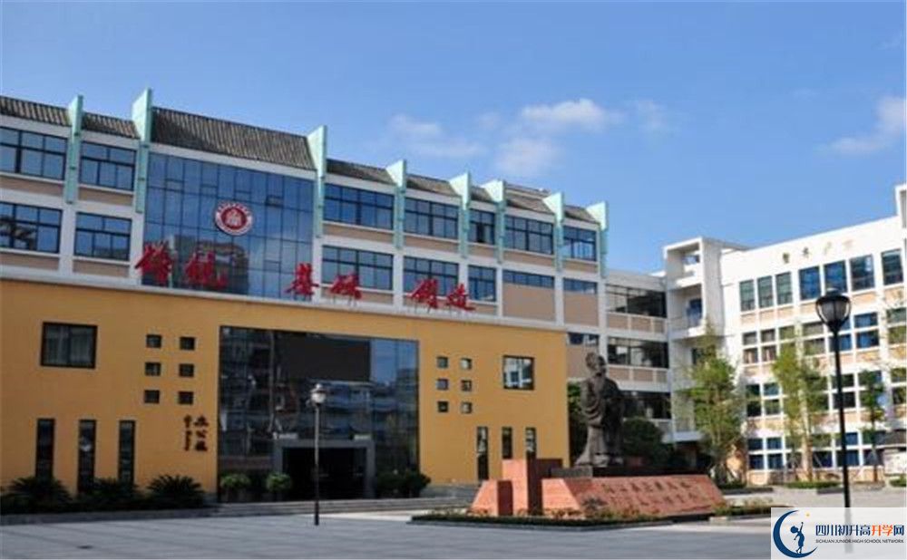 成都石室蜀都中學(xué)平行班中考重點(diǎn)率高嗎？