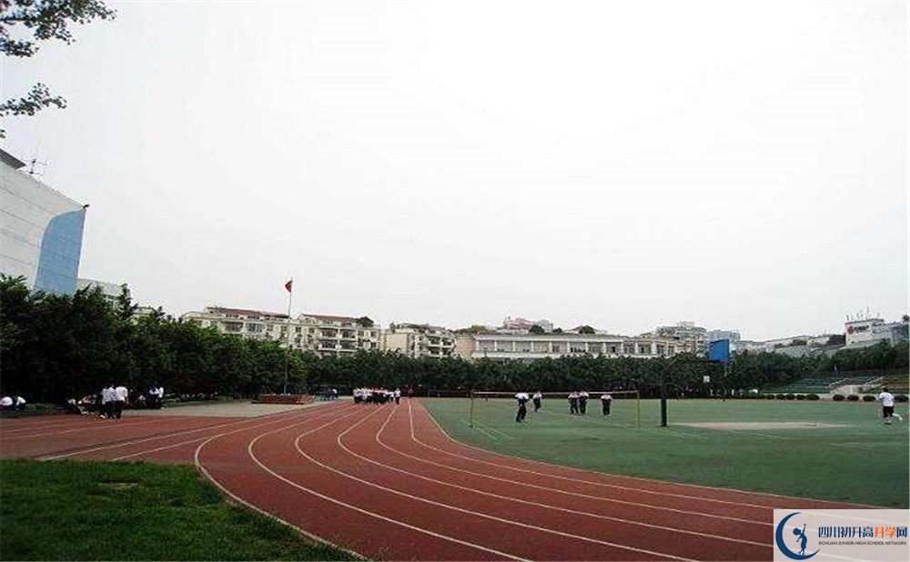 2020年四川師范大學(xué)實(shí)驗(yàn)外國(guó)語(yǔ)學(xué)校軍訓(xùn)時(shí)間安排在哪看？
