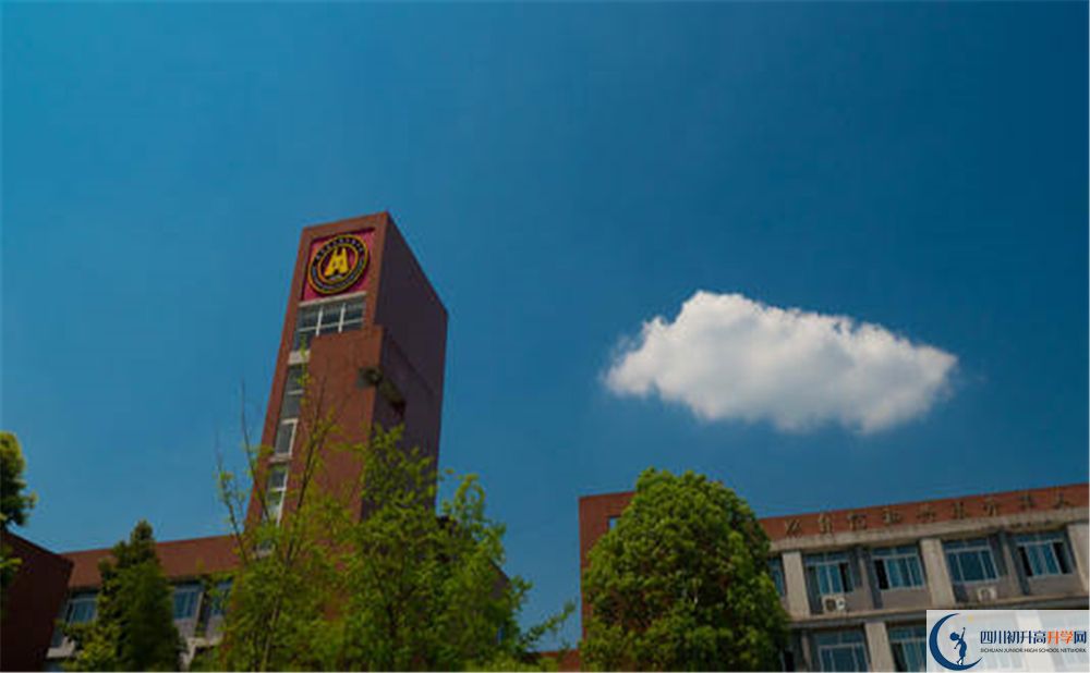 華潤高級中學(xué)2020屆高三數(shù)學(xué)測試題在哪看？