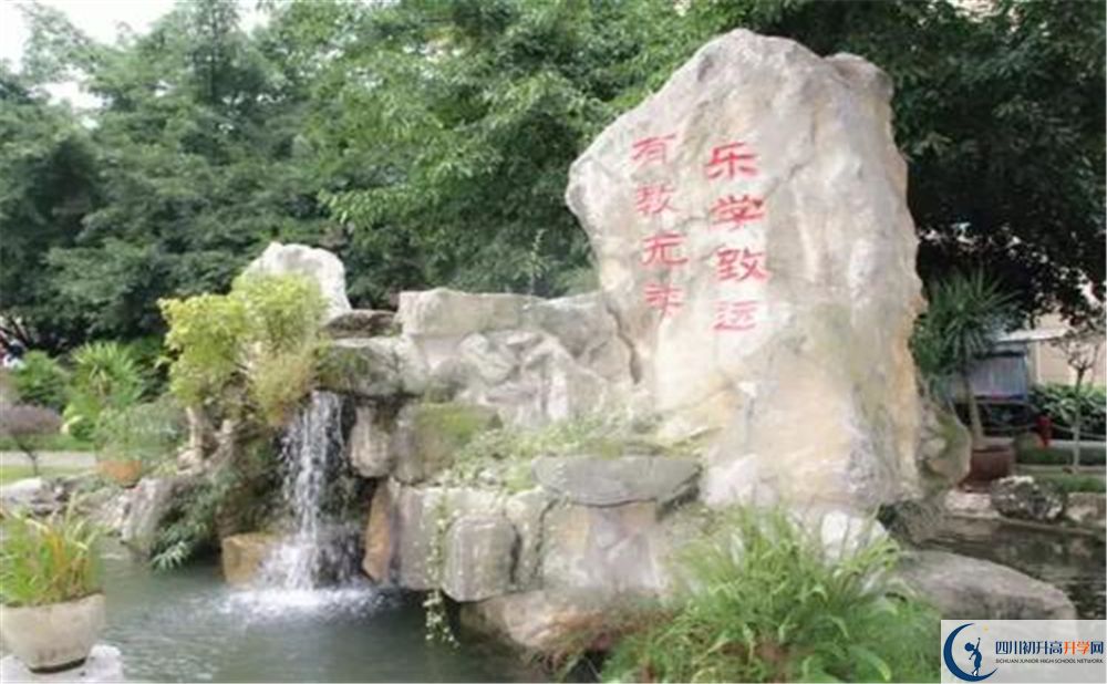 武侯高級(jí)中學(xué)在校學(xué)生總?cè)藬?shù)是多少？