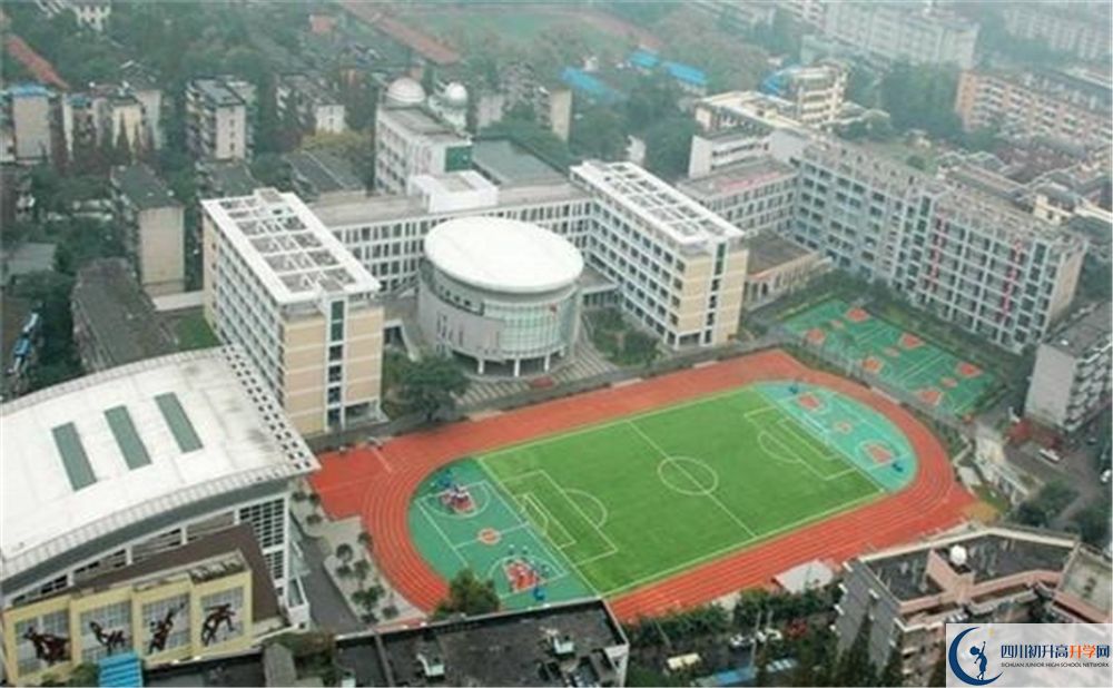 成都十二中（四川大學(xué)附屬中學(xué)）在校學(xué)生總?cè)藬?shù)是多少？