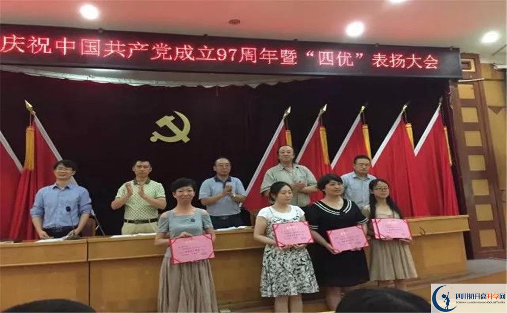 2020年大彎中學軍訓時間安排在哪看？