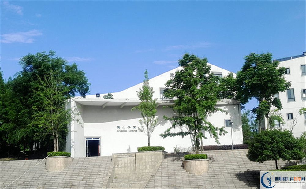成都實驗外國語學(xué)校（西區(qū)）在校學(xué)生總?cè)藬?shù)是多少？