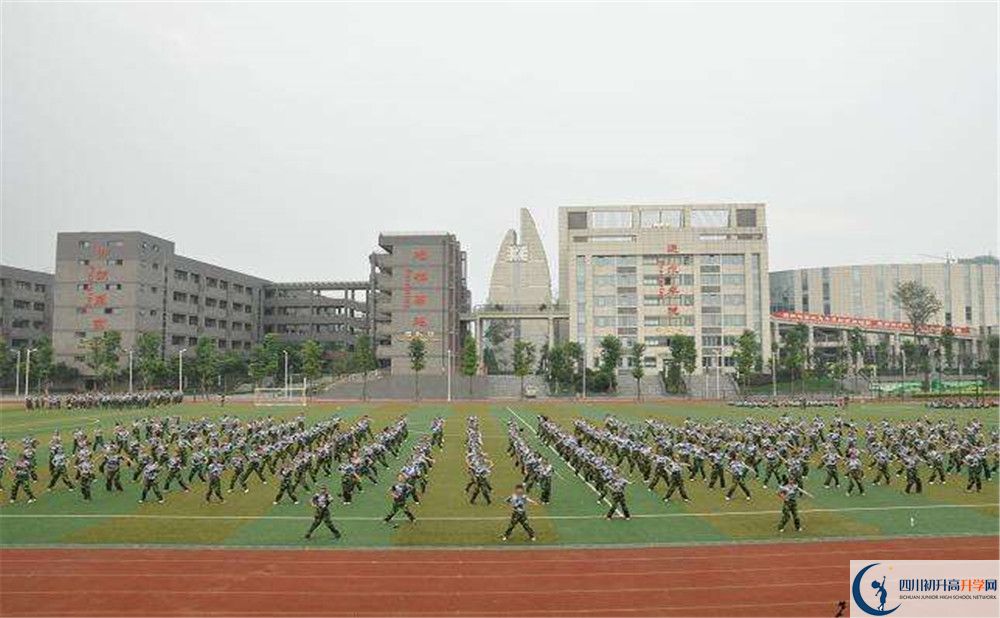 2020石室天府中學(xué)三診試題答案在哪看？