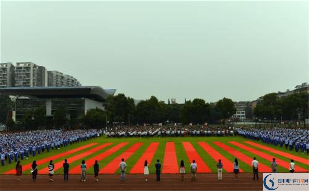 2020成都華西中學三診試題答案在哪看？