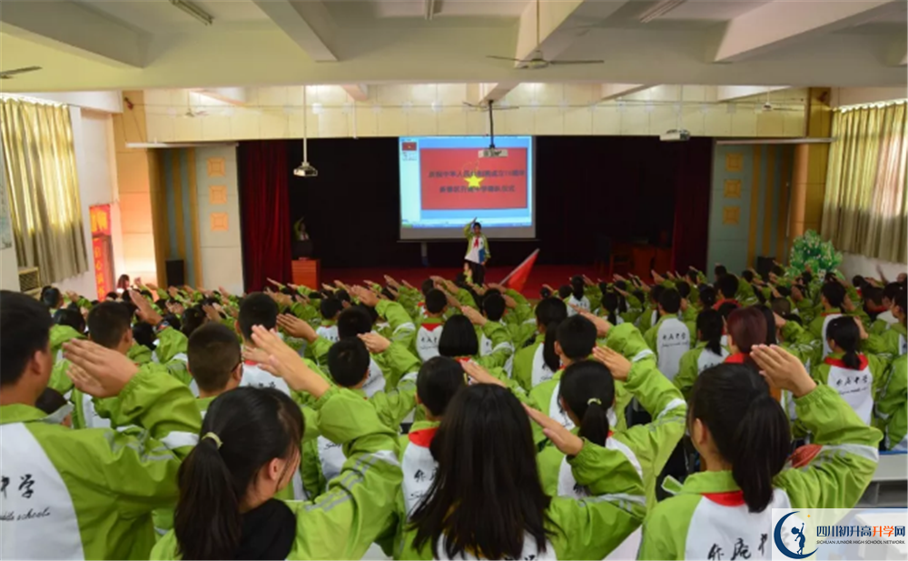 升庵中學(xué)走讀生作息時間是多久？