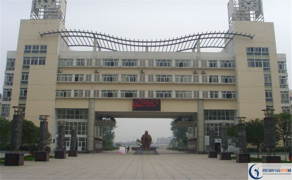 溫江中學(xué)走讀生作息時間是怎樣的？