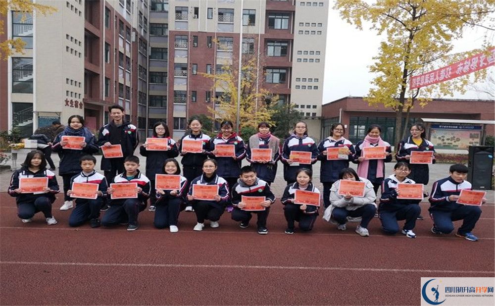 2020都江堰育才學(xué)校三診試題答案在哪看？