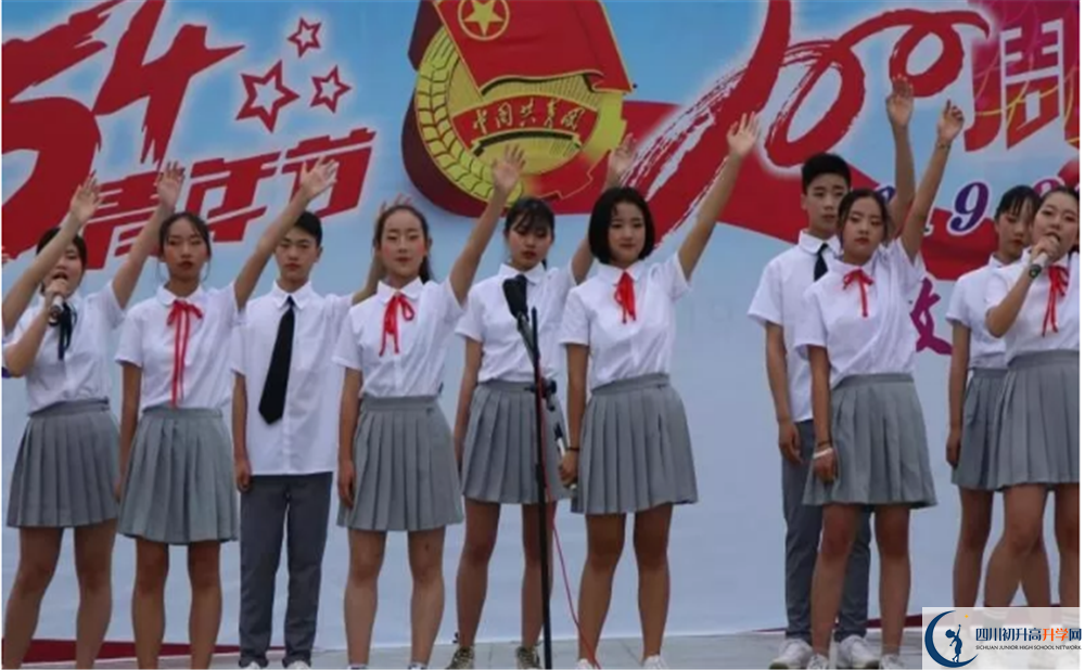 2020濛陽中學(xué)三診試題答案在哪看？