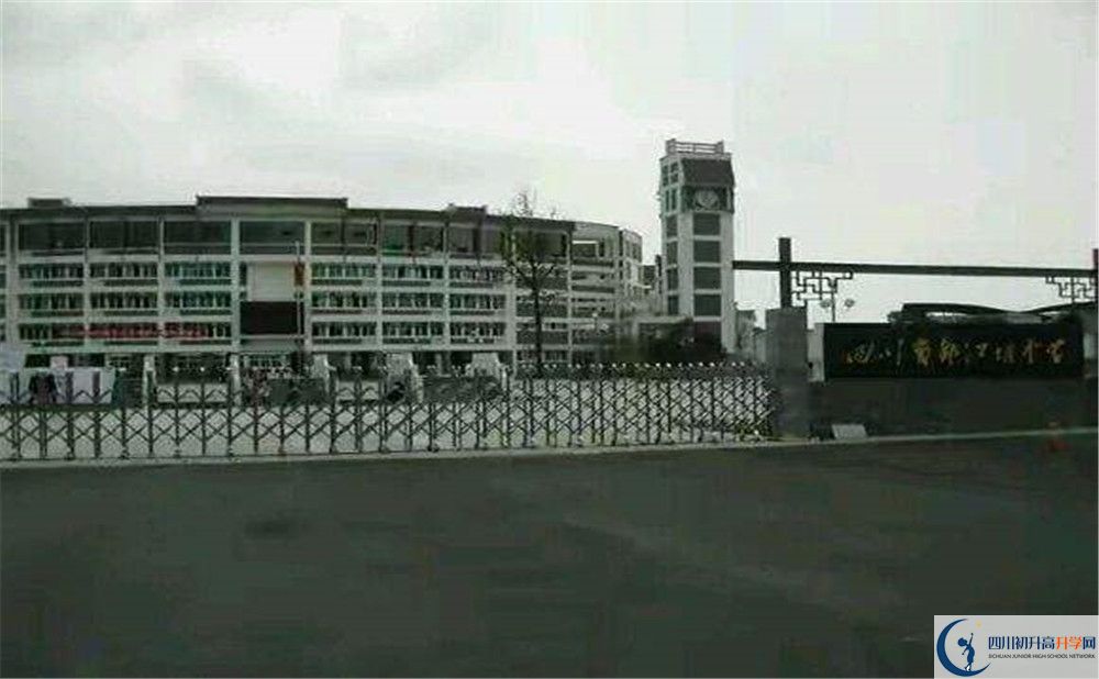 2020年都江堰中學(xué)軍訓(xùn)時(shí)間安排在哪看？