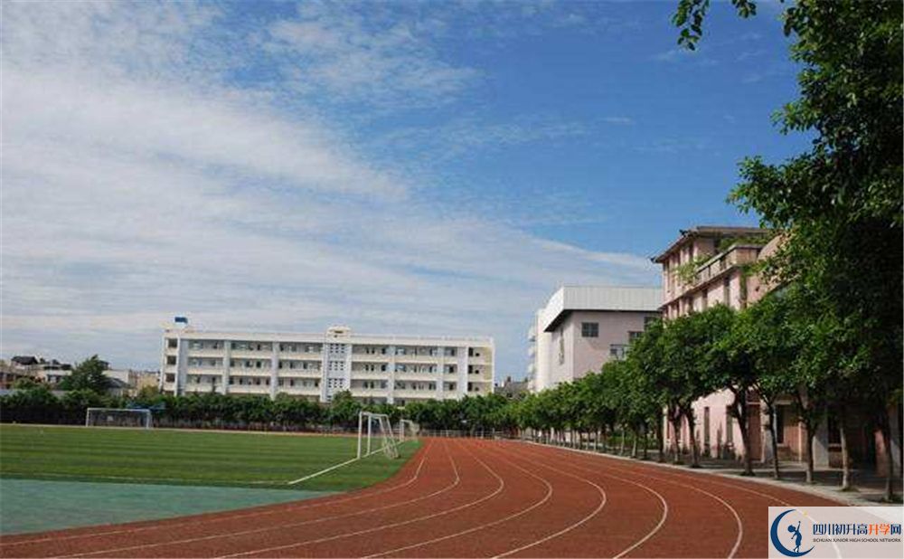 2020年邛崍二中軍訓時間安排在哪看？