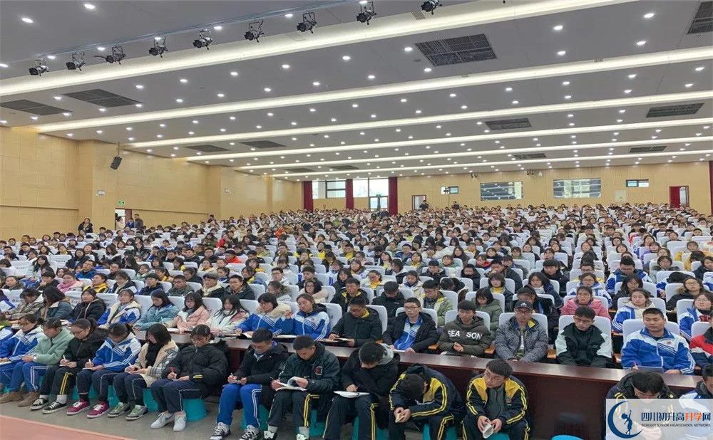 2020年蒲江中學(xué)軍訓(xùn)時(shí)間安排在哪看？