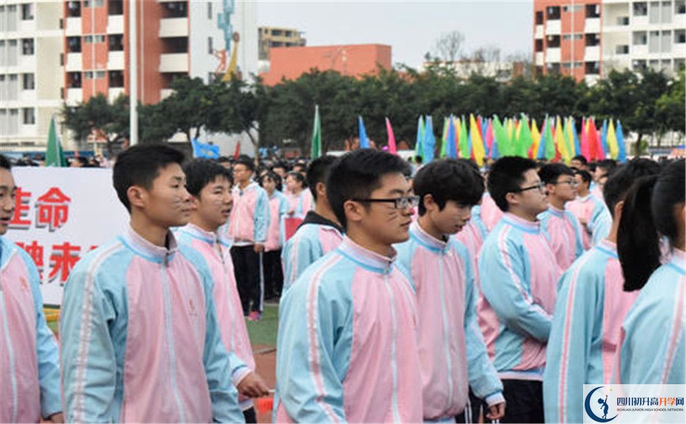 2020年金堂中學(xué)軍訓(xùn)時間安排在哪看？