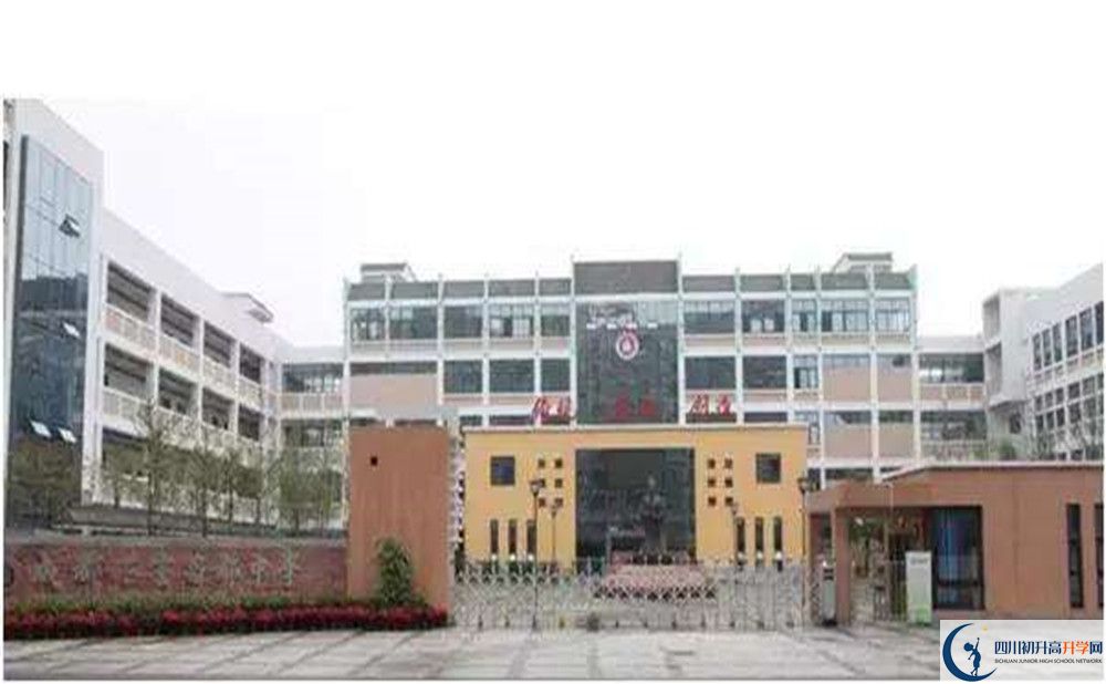 成都石室蜀都中學(xué)在校學(xué)生總?cè)藬?shù)是多少？