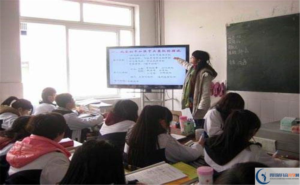 2020大邑縣實驗中學三診試題答案在哪看？