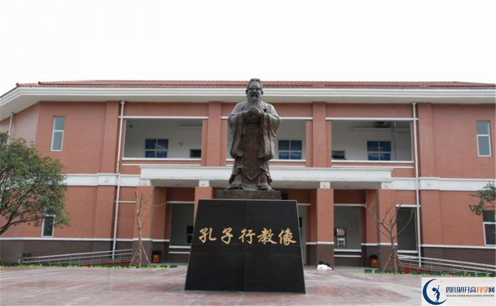 崇慶中學(xué)補課嗎？