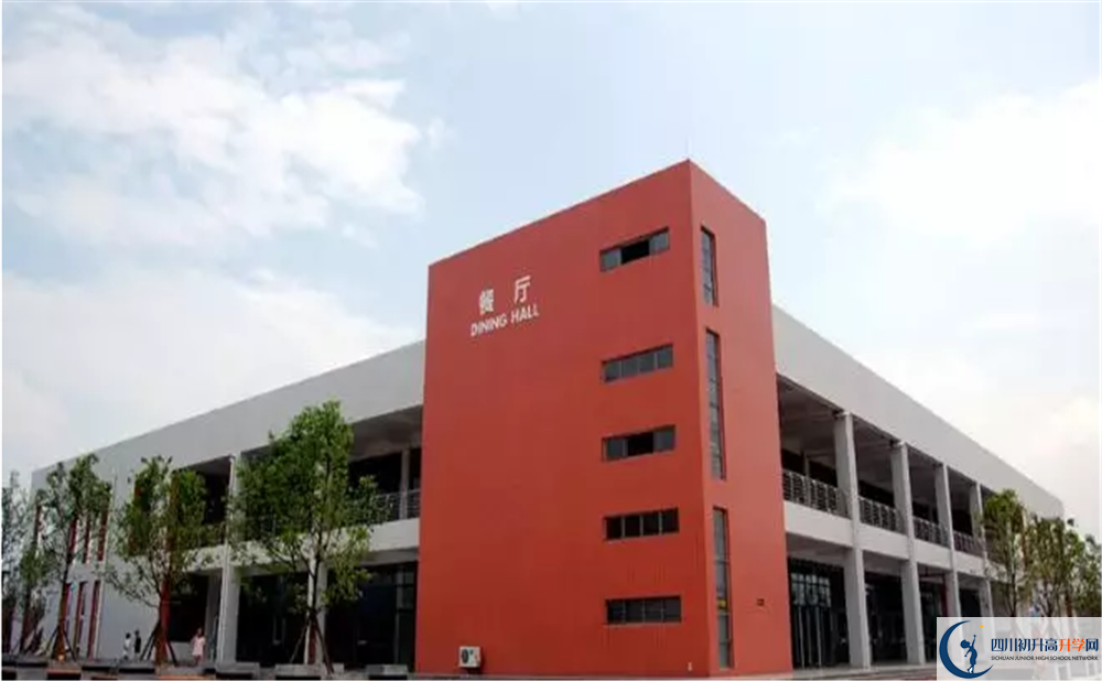 2020成都樹德中學(xué)光華校區(qū)二診數(shù)學(xué)試題答案在哪看？