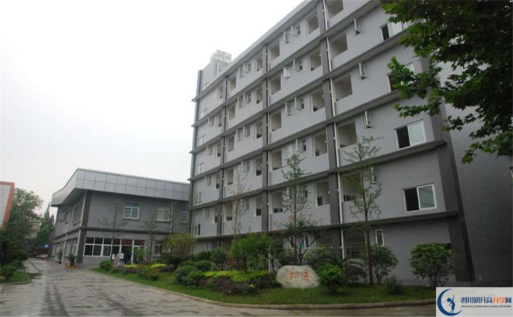 通錦中學軍訓多久？