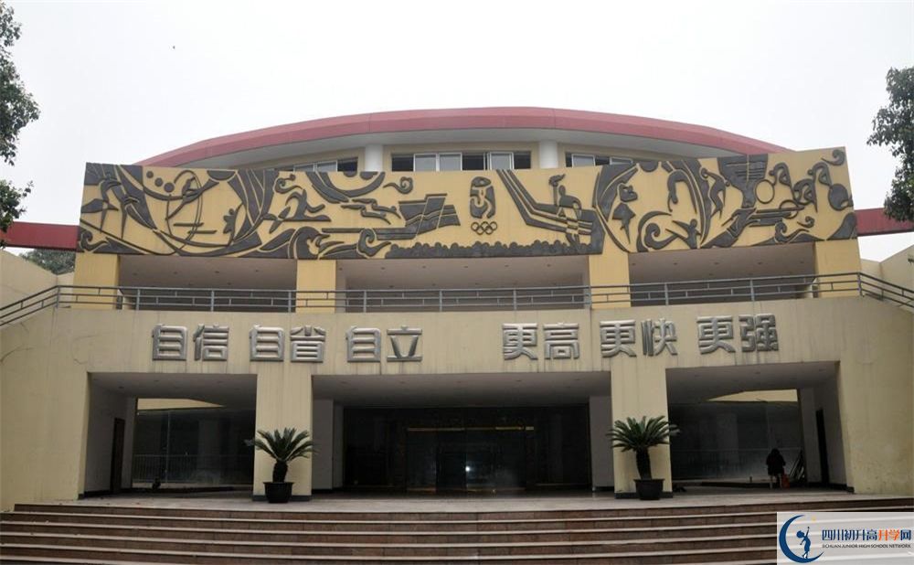 成都外國語學(xué)校2020年高考人數(shù)是多少？