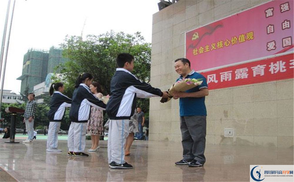 2020成都鐵路中學(xué)二診數(shù)學(xué)試題答案在哪看？