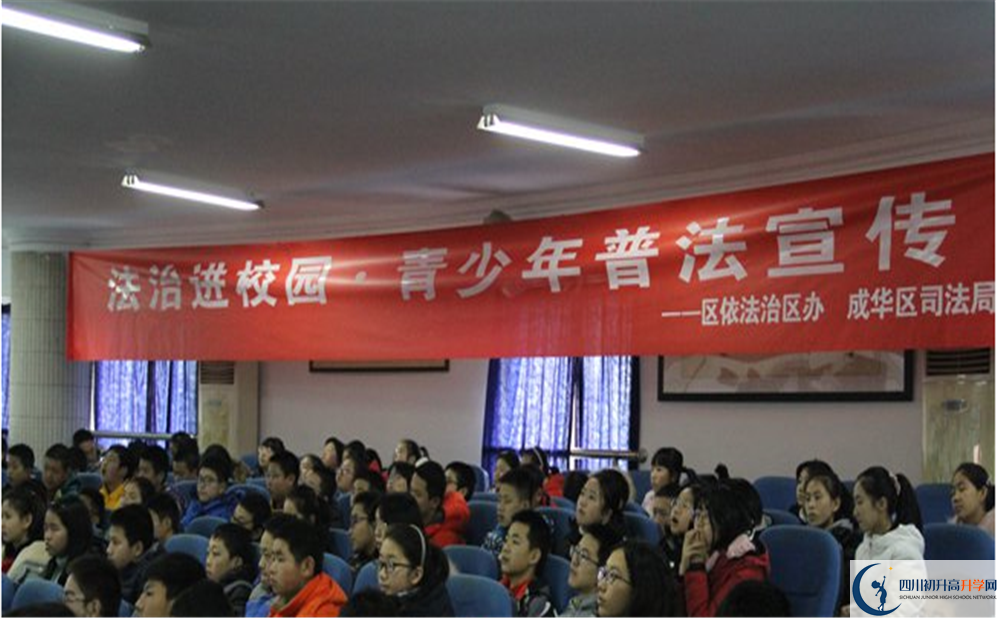 2020成都嘉祥外國語學(xué)校二診數(shù)學(xué)試題答案在哪看？