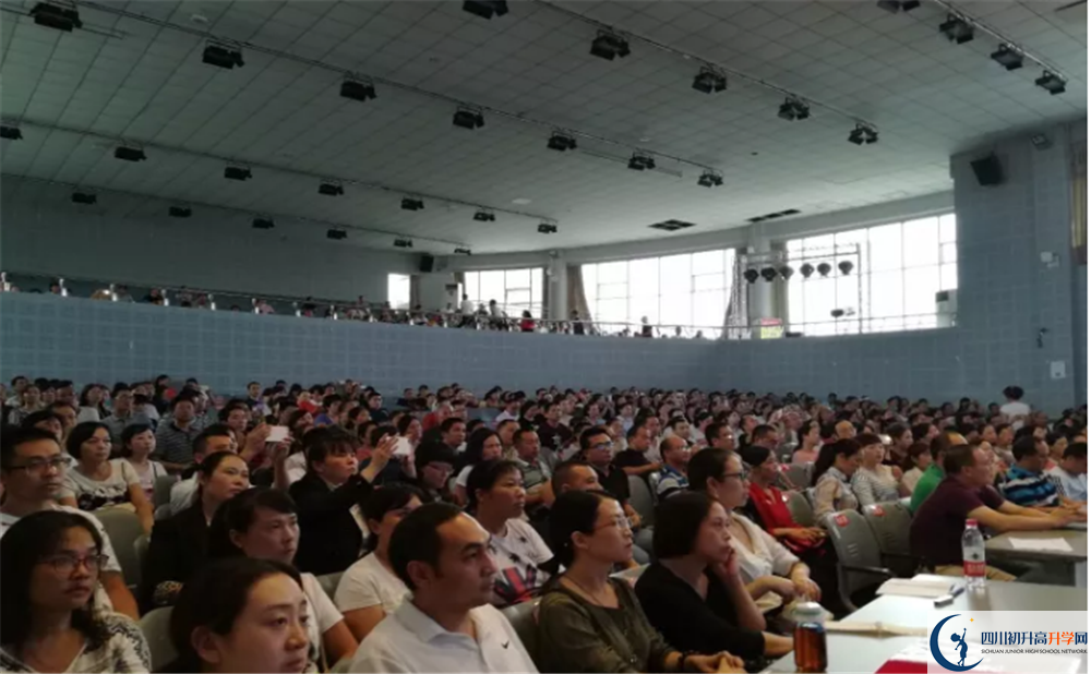 2020成都市龍泉中學(xué)二診數(shù)學(xué)試題答案在哪看？