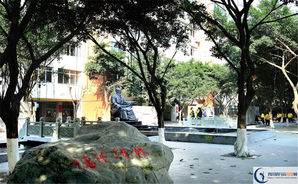 2020成都高新實驗中學(xué)二診數(shù)學(xué)試題答案在哪看？