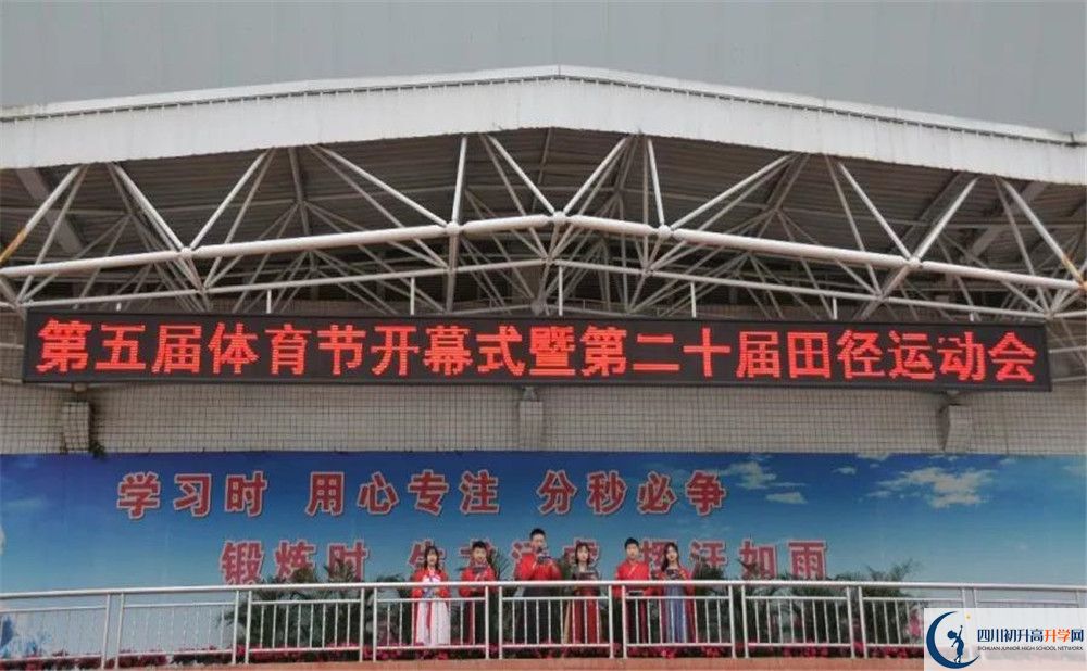 2020三原外國(guó)語(yǔ)學(xué)校二診數(shù)學(xué)試題答案在哪看？