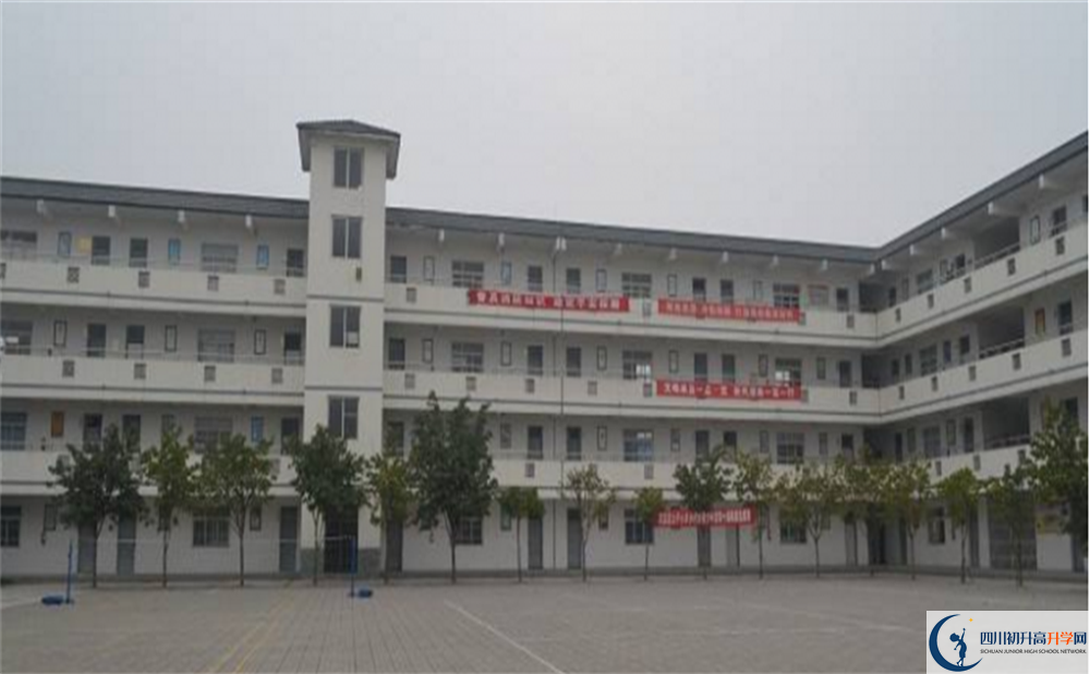 成都市太平中學(xué)高一作息時(shí)間怎么安排？