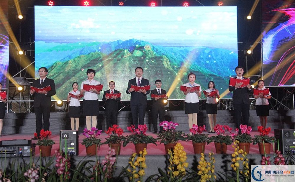 2020新都二中二診數(shù)學(xué)試題答案在哪看？