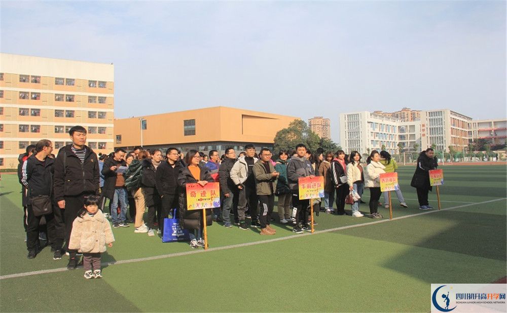新都二中軍訓(xùn)多久？
