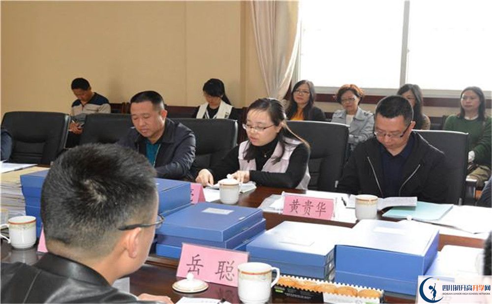 新都泰興中學(xué)2020年中考錄取分?jǐn)?shù)線是多少？