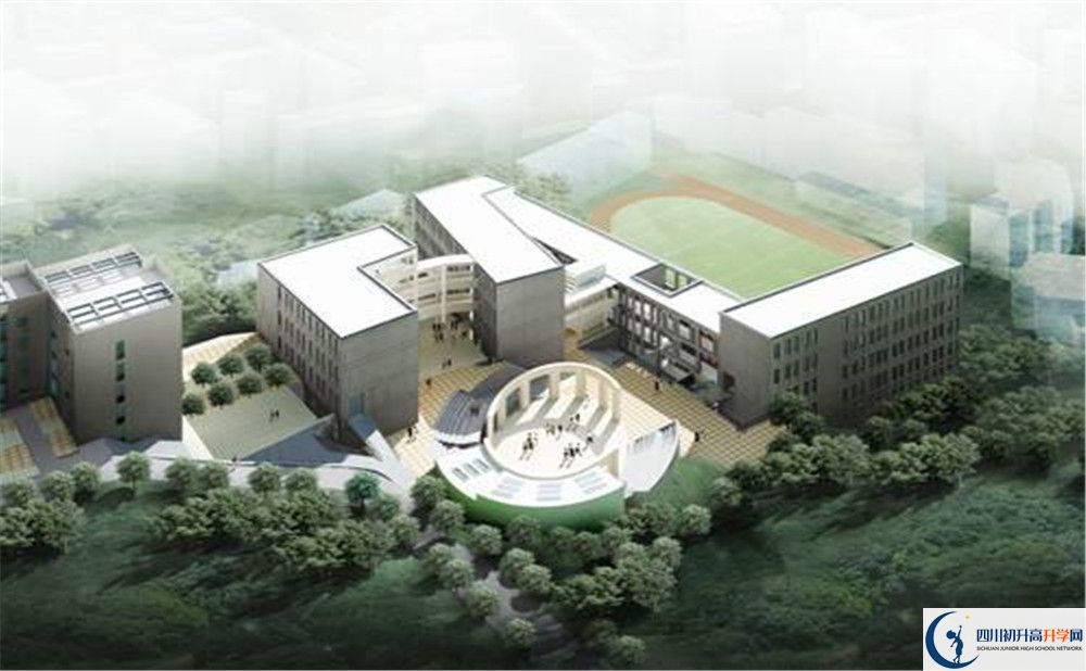 南江二中2020年收費標準