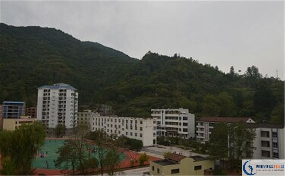 萬(wàn)源市第二中學(xué)2020年收費(fèi)標(biāo)準(zhǔn)