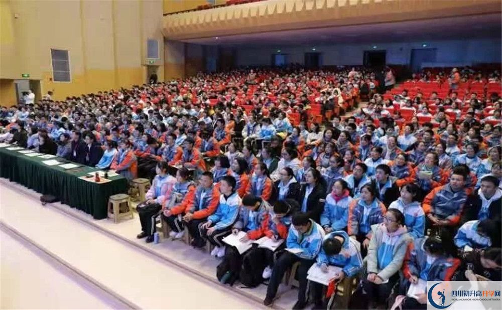 成都航天中學2020年開學安排怎么樣的？