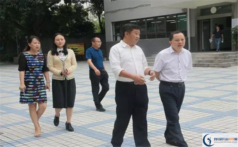 鹽道街外國(guó)語(yǔ)學(xué)校2020年開(kāi)學(xué)時(shí)間安排是怎樣的？