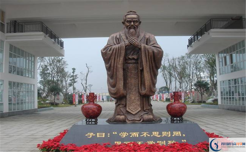 溫江中學(xué)高三診斷考試時(shí)間怎么安排？