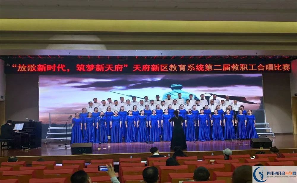 成都市籍田中學(xué)高三診斷考試時間怎么安排？