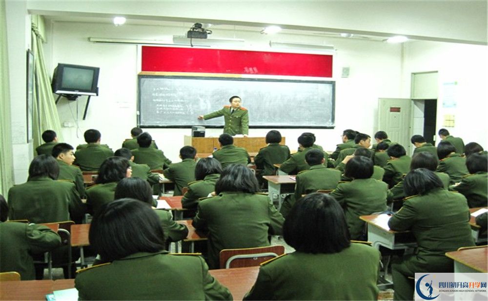 成都三十六中初三課程資源在哪里看？