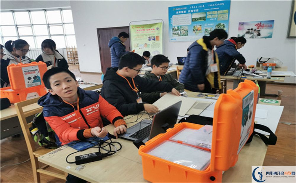溫江二中今年的學(xué)費怎么收取，是否變化？
